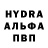Кодеиновый сироп Lean Purple Drank Hyper House