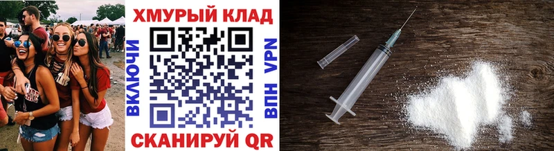 цена   Каменск-Шахтинский  ГЕРОИН гречка 