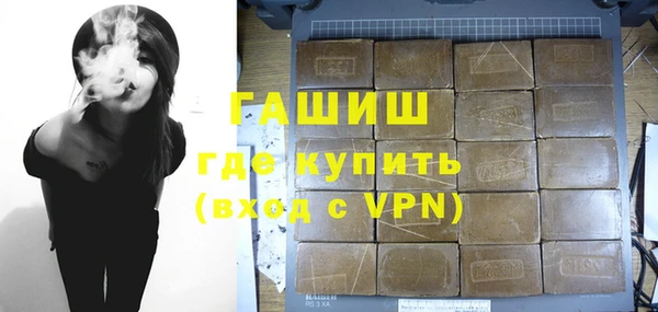 соль ск Протвино