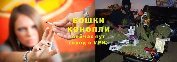 кристаллы Пролетарск