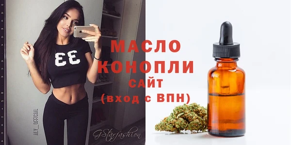 кокаин Абаза