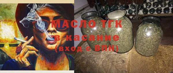 метадон Абдулино