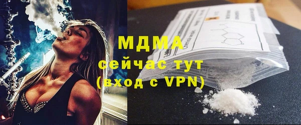 амфетамин Приозерск