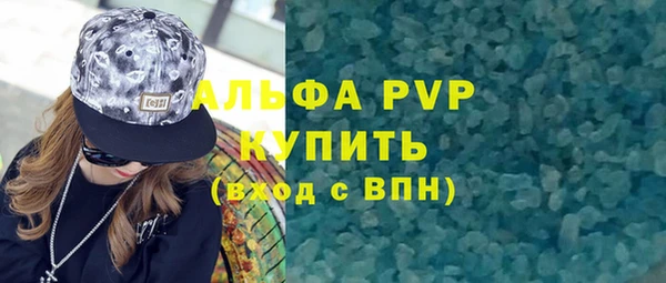 метадон Абдулино