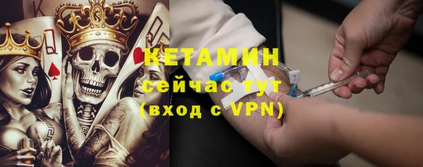 кокаин Абаза