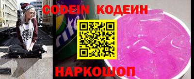 шишки Кунгур
