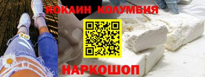 прущая мука Кулебаки
