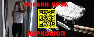шишки Кунгур