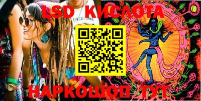 шишки Кунгур