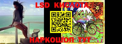 прущая мука Кулебаки
