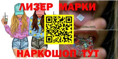 прущая мука Кулебаки