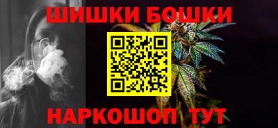 крисы Кумертау