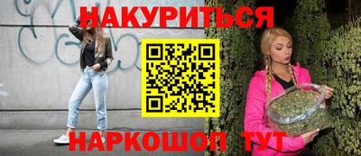 шишки Кунгур