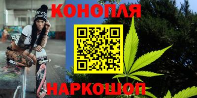 прущая мука Кулебаки