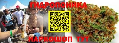 прущая мука Кулебаки