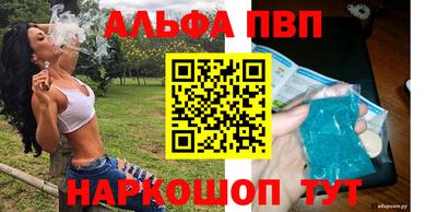 крисы Кумертау