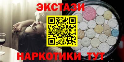 крисы Кумертау