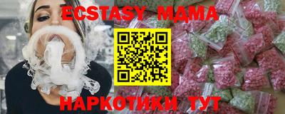 прущая мука Кулебаки