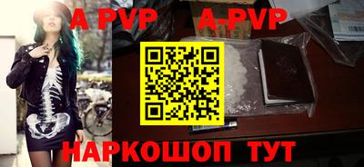 крисы Кумертау