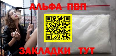 шишки Кунгур