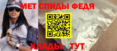 крисы Кумертау