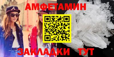 крисы Кумертау