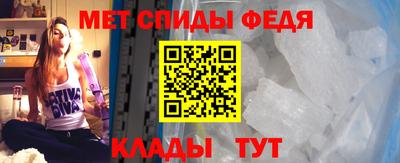 крисы Кумертау