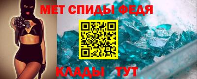 шишки Кунгур