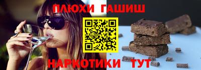 крисы Кумертау