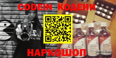 крисы Кумертау