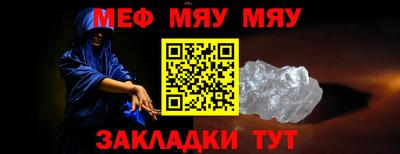 шишки Кунгур