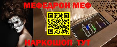шишки Кунгур