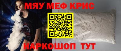 шишки Кунгур