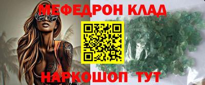 шишки Кунгур
